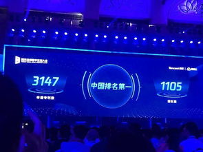 騰訊拒絕再做顛覆者，產(chǎn)業(yè)互聯(lián)網(wǎng)路上將越來越輸不起丨現(xiàn)場(chǎng)物聯(lián)網(wǎng)技術(shù)研發(fā)觀察