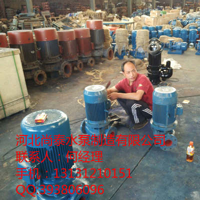 ISG200-400B管道泵選型指南 以河北尚泰水泵為例的專(zhuān)業(yè)解析